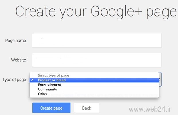 ایجاد صفحه کسب و کار در گوگل پلاس